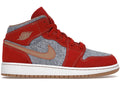 Jordan 1 Mid Denim Red