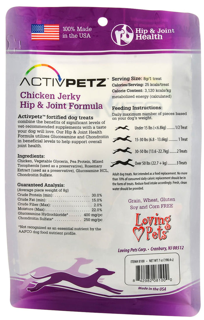 ActivPetz Hip & Joint Jerky Treats, Beef - ZO36 - Beef - 3
