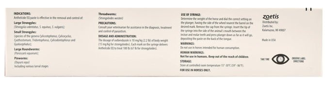 Anthelcide EQ (oxibendazole) Horse Dewormer - N2A1 - Single Pack - 2