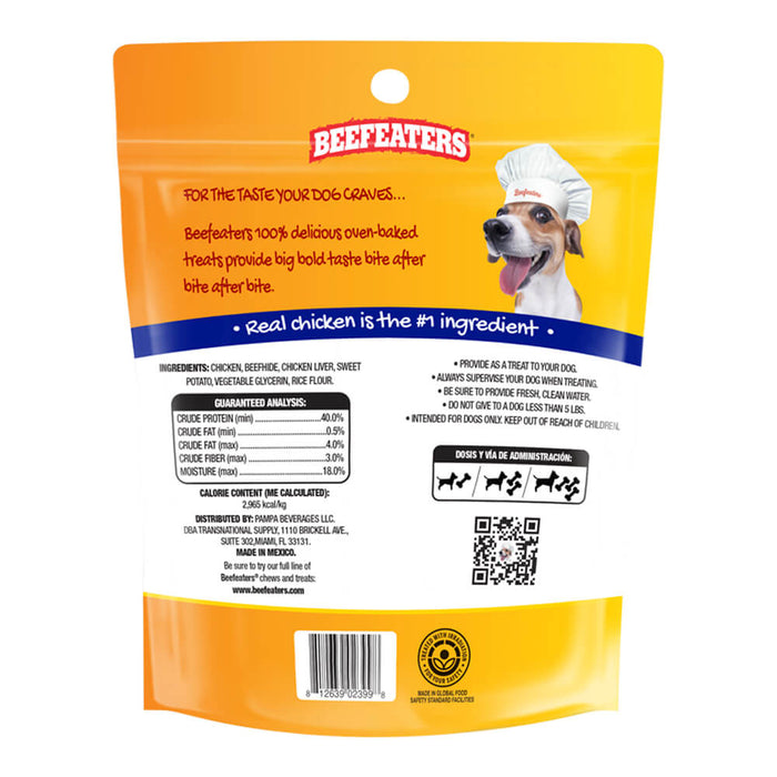 Beefeaters Beefhide Kabobs - 031BE-02399 - 12oz - 2