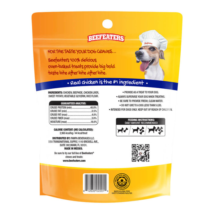 Beefeaters Beefhide Kabobs - 031BE-02201 - 28oz - 4