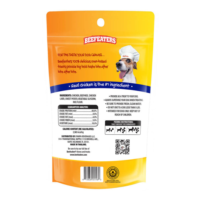Beefeaters Beefhide Kabobs - 031BE-02148-12 - 1.58oz, Case of 12 - 6