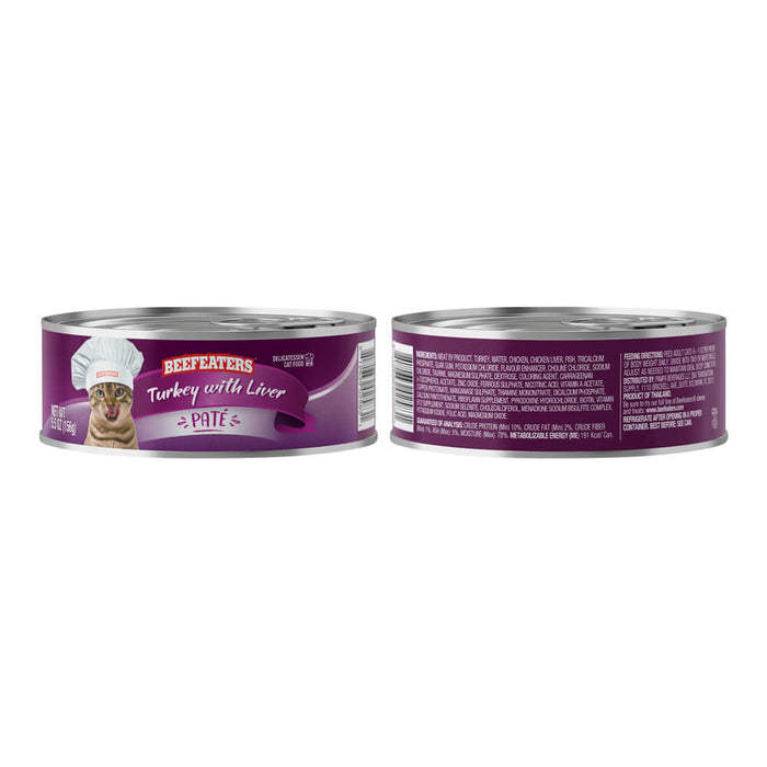 Beefeaters Pate Wet Cat Food, Case of 24 - 031BE-02583 - 5.5 oz, 24 ct - Turkey with Liver - 3