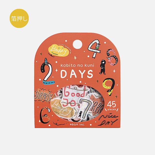 BGM | Pegatinas Kobito No Kuni Days