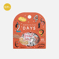 BGM | Pegatinas Kobito No Kuni Days