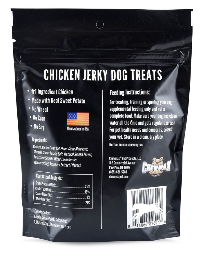 DUPLICATE - CMPCH - ChewMax Chicken Jerky, 5 oz - CMPCH-DUPE - 2