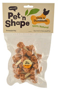 Chik 'n Rice Dumbbells 100% Natural Munchie Stick Dog Treat - QYP4 - 8 oz - 2