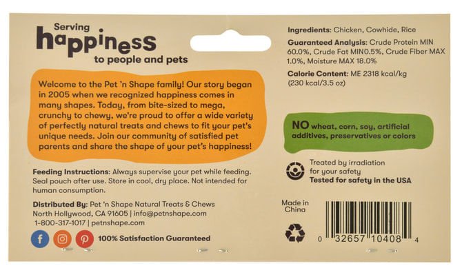 Chik 'n Rice Dumbbells 100% Natural Munchie Stick Dog Treat - QYP4 - 8 oz - 3