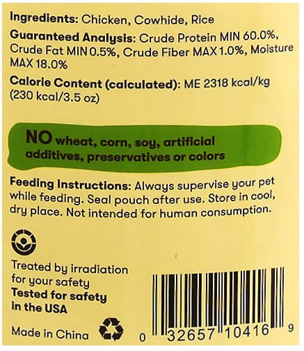 Chik 'n Rice Dumbbells 100% Natural Munchie Stick Dog Treat - QYP5 - 16 oz - 5