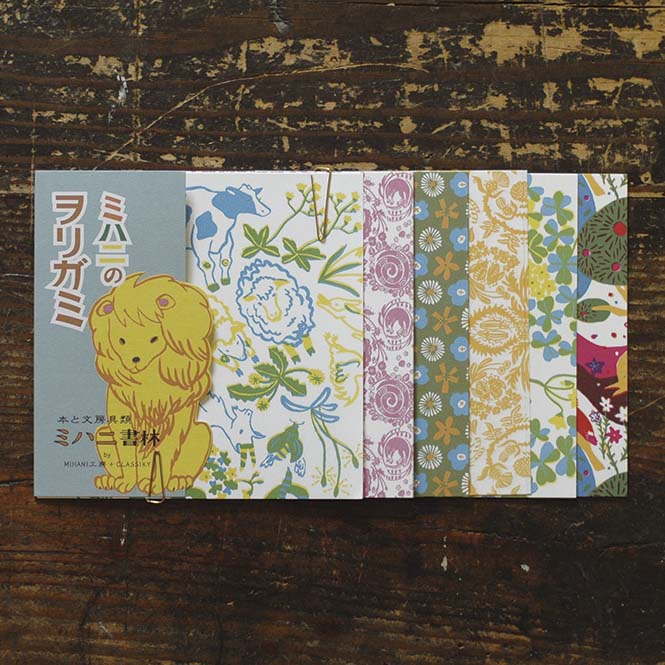 Classiky | Papel Origami Mihani Koubou Small