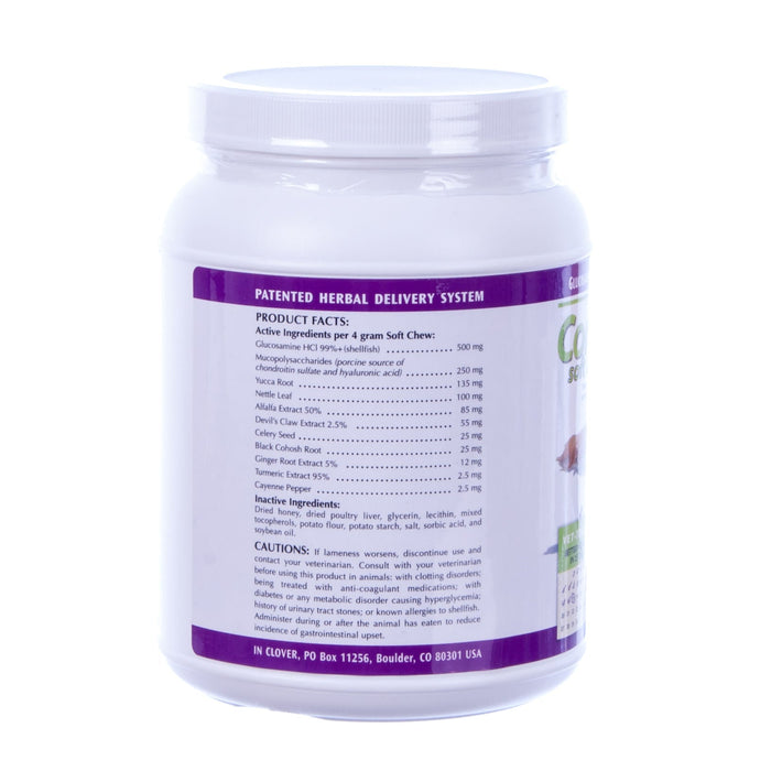 Connectin Hip & Joint Soft Chews for Dogs - UEAB - 300 - 8