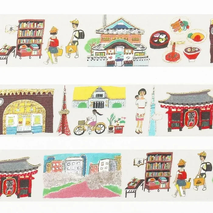 Cozyca | Okinoai Washi Tape Tokyo