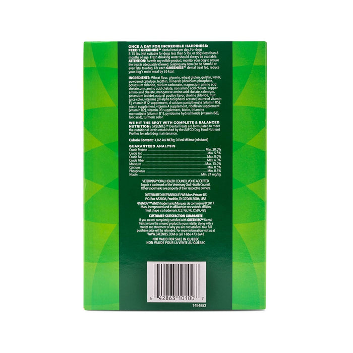 Greenies Dental Dog Chews - 2PCA - Teenies - 36 oz - 3