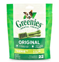Chicken / Teenies / 6 oz
