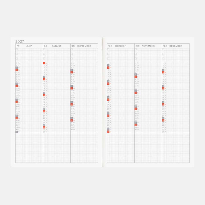 Hobonichi | Agenda Hobonichi Cousin A5 (Inglés) 2027