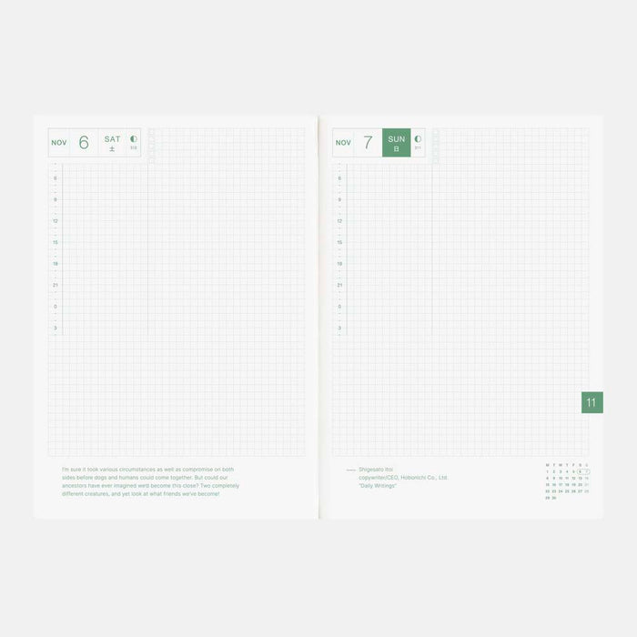 Hobonichi | Agenda Hobonichi Cousin A5 (Inglés) 2027