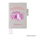 Hobonichi | Agenda Hobonichi Cousin A5 Moomin: My Yard (Pink Gray) 2027