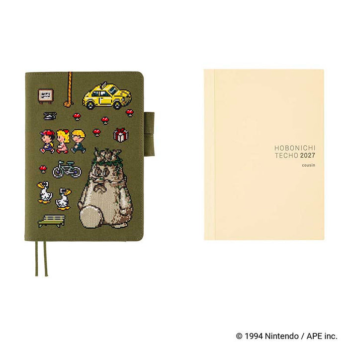 Funda + Agenda Cousin A5 (Japonés) 2027