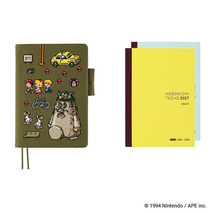 Funda + Agenda Cousin A5 AVEC (Japonés) 2027