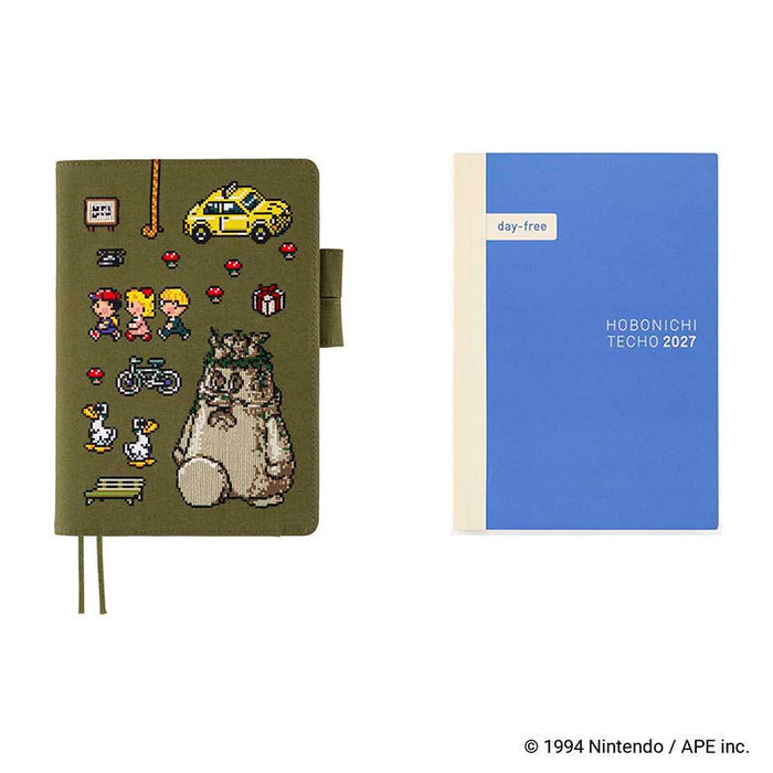 Funda + Agenda Cousin A5 Day Free 2027