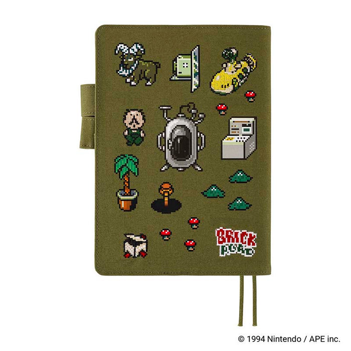 Hobonichi | Agenda Hobonichi Cousin A5 MOTHER: Dungeon Man 2027