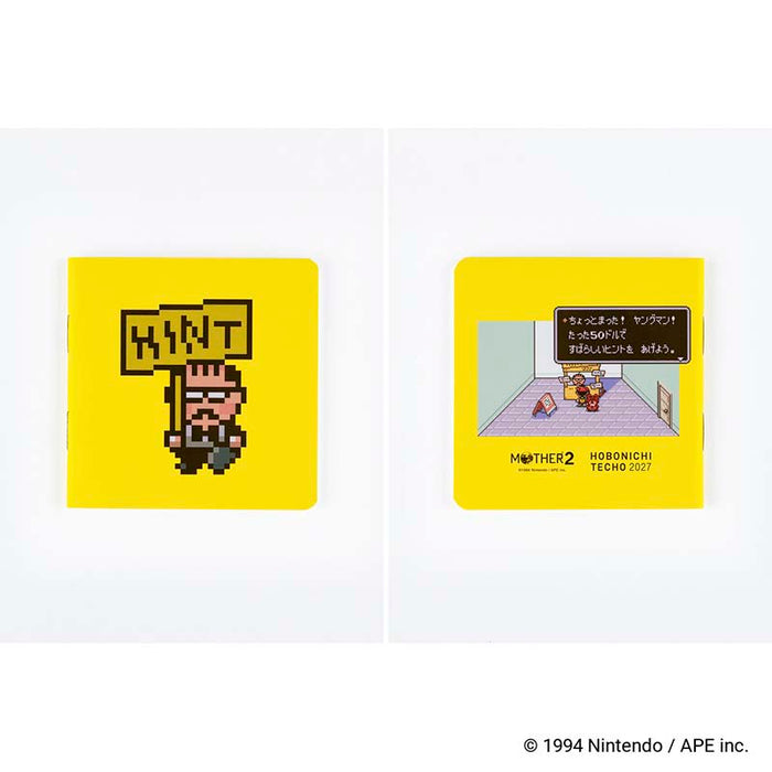 Hobonichi | Agenda Hobonichi Cousin A5 MOTHER: Dungeon Man 2027