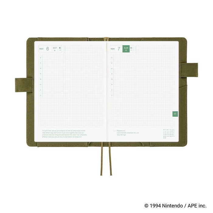 Hobonichi | Agenda Hobonichi Cousin A5 MOTHER: Dungeon Man 2027