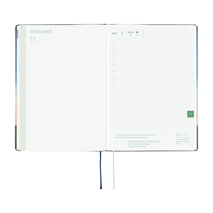 Hobonichi | Agenda Hobonichi HON A5 Hiroko Kubota: String Telephone Until the Moon is Full 2027