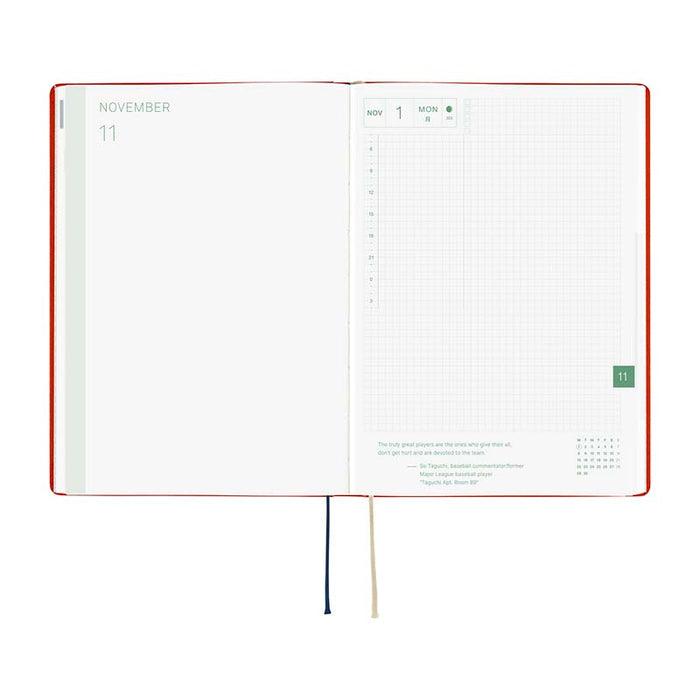 Hobonichi | Agenda Hobonichi HON A5 Yumi Kitagishi: White Cat and Rabbit’s Tea Room 2027
