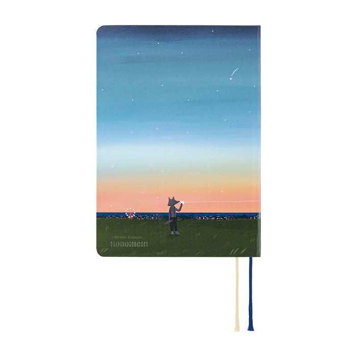 Hobonichi | Agenda Hobonichi HON A6 Hiroko Kubota: String Telephone Until the Moon is Full 2027