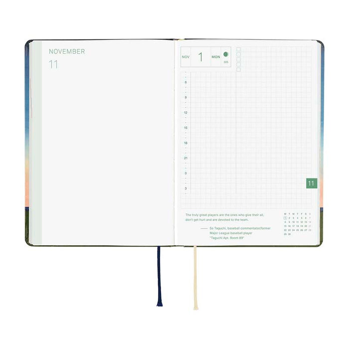 Hobonichi | Agenda Hobonichi HON A6 Hiroko Kubota: String Telephone Until the Moon is Full 2027