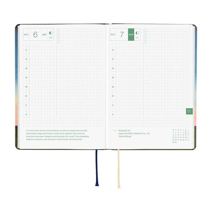 Hobonichi | Agenda Hobonichi HON A6 Hiroko Kubota: String Telephone Until the Moon is Full 2027