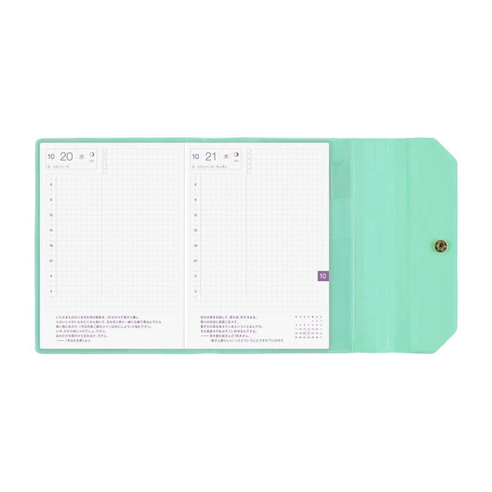 Hobonichi | Agenda Hobonichi Techo A6 Alettone: Sweets 2027