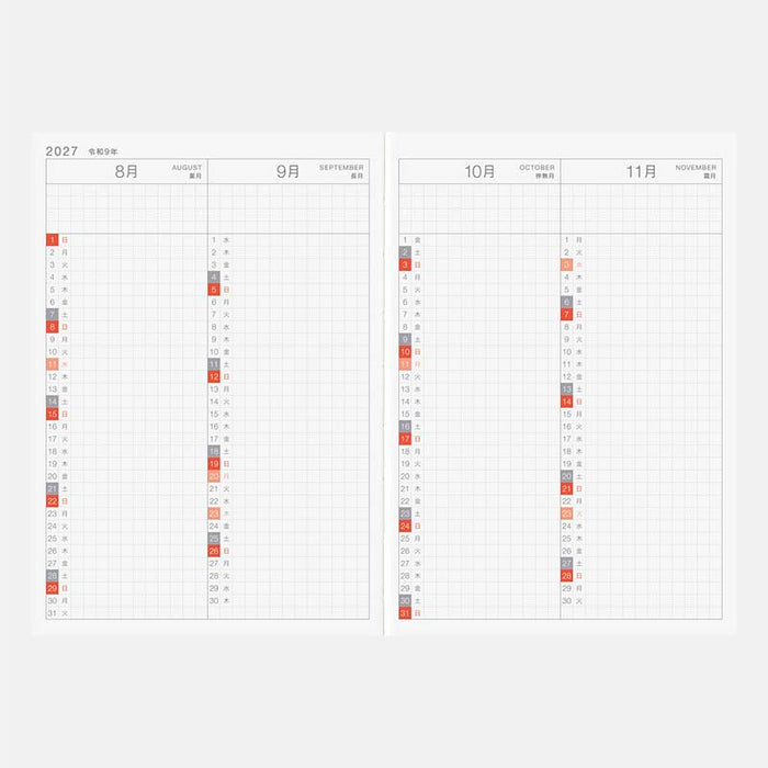 Hobonichi | Agenda Hobonichi Techo A6 AVEC (Japonés) 2027