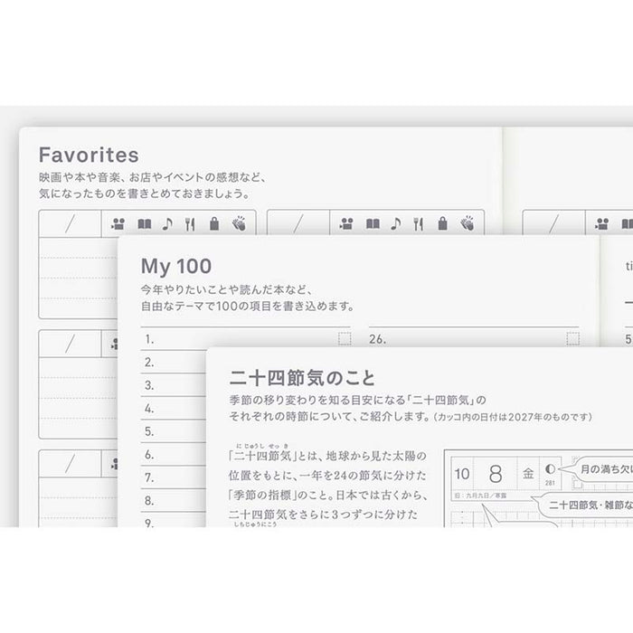 Hobonichi | Agenda Hobonichi Techo A6 AVEC (Japonés) 2027