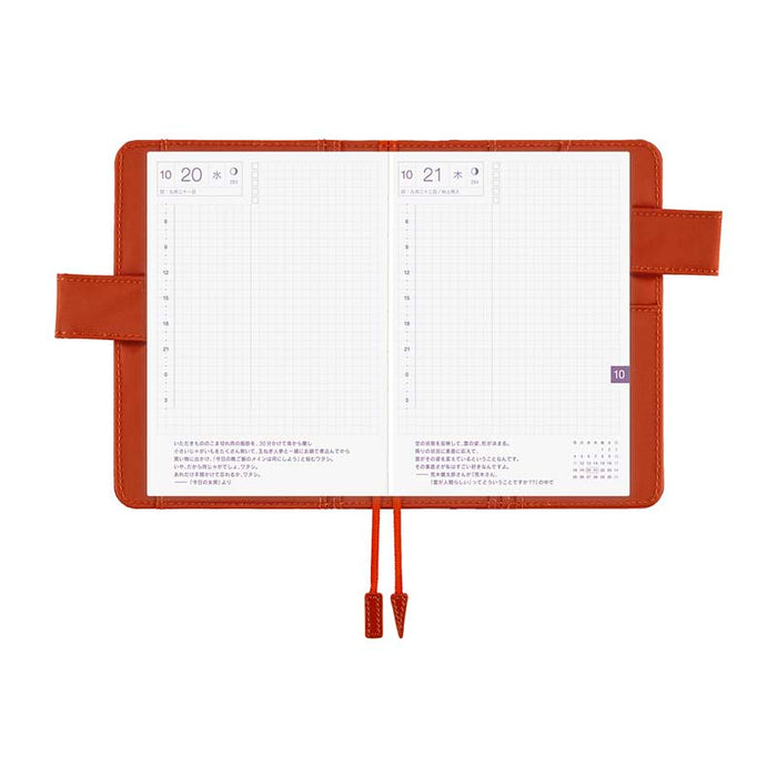 Hobonichi | Agenda Hobonichi Techo A6 Colors Bordeaux Teracotta 2027