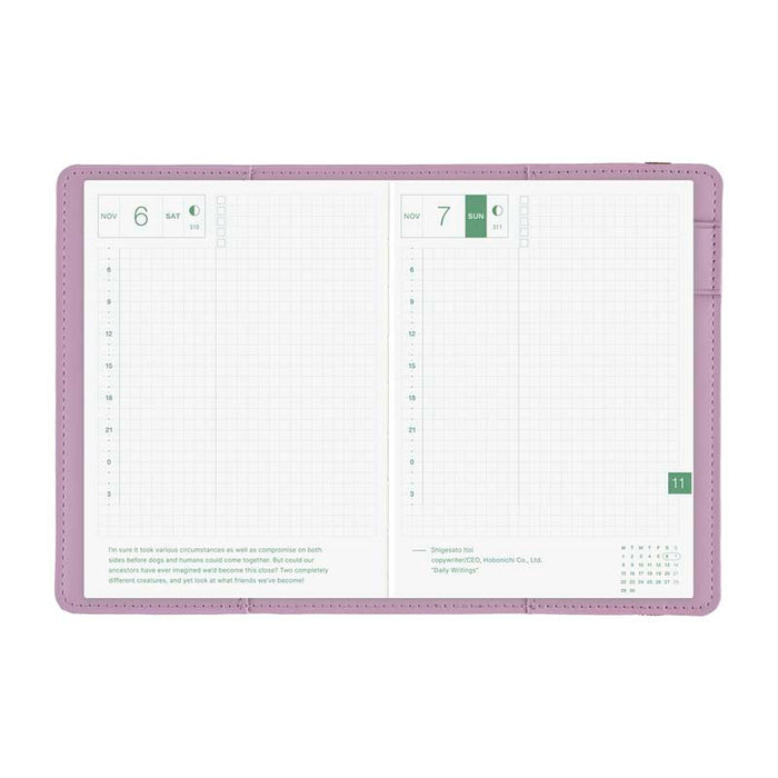 Hobonichi | Agenda Hobonichi Techo A6 Only is Not Lonely: Lilac 2027
