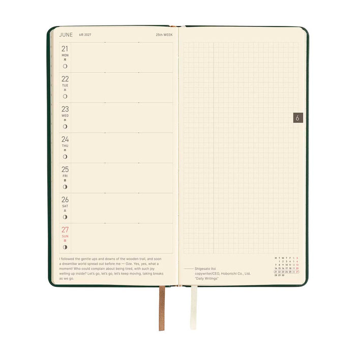 Hobonichi | Agenda Hobonichi Weeks Leather: Forest Green 2027