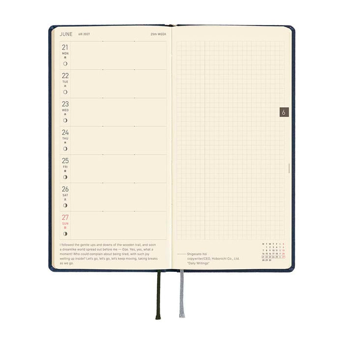 Hobonichi | Agenda Hobonichi Weeks MEGA Colors: Midnight Blue 2027