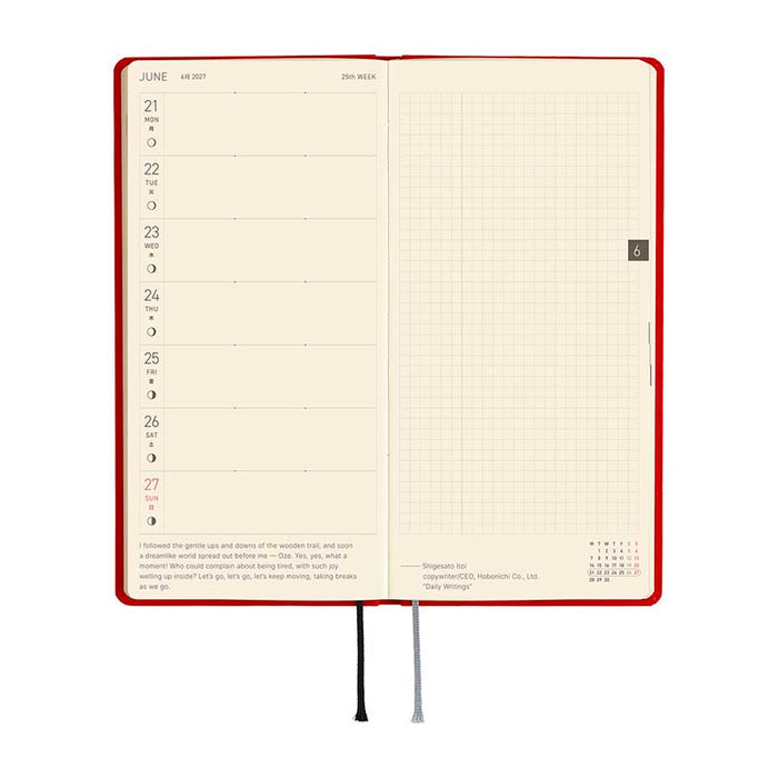 Hobonichi | Agenda Hobonichi Weeks MEGA Colors: Poppy Red 2027