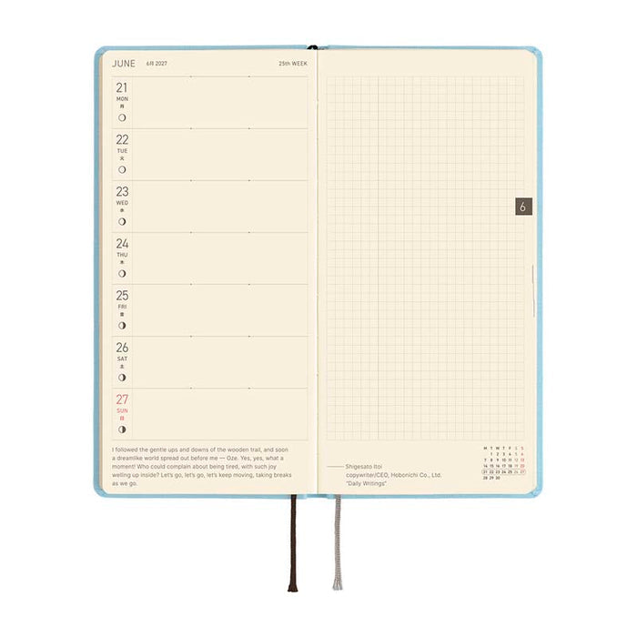 Hobonichi | Agenda Hobonichi Weeks MEGA Colors: Sea Glass 2027