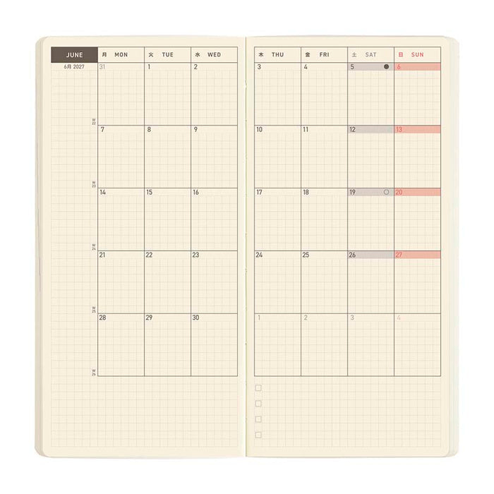 Hobonichi | Agenda Hobonichi Weeks MEGA Sneaker: Lime Green 2027