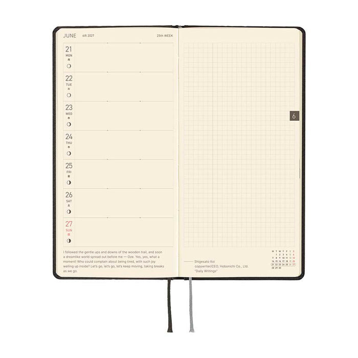 Hobonichi | Agenda Hobonichi Weeks Paper Series: Black Argyle 2027
