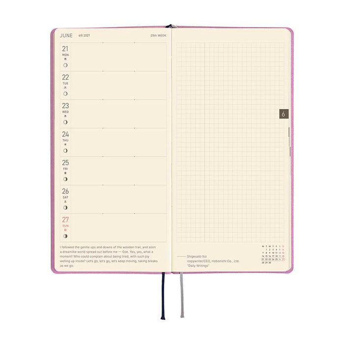 Hobonichi | Agenda Hobonichi Weeks Smooth: Lavender Milk 2027