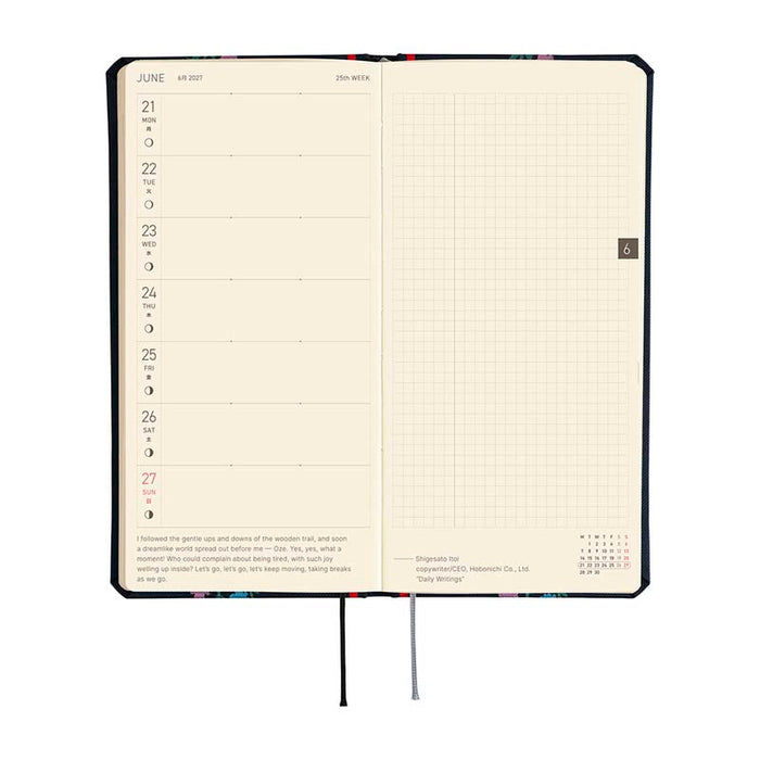 Hobonichi | Agenda Hobonichi Weeks Yoshie Watanabe: Petit Bloom 2027