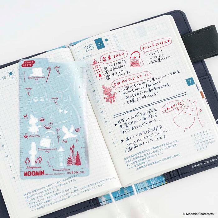 Hobonichi | Plantilla Stencil Moomin