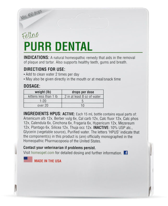 HomeoPet Feline Purr Dental, 15 mL - NVNB - 2