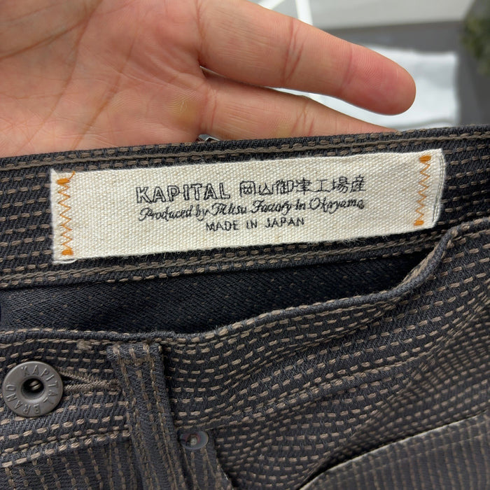 Kapital Century Denim Monkey Cisco