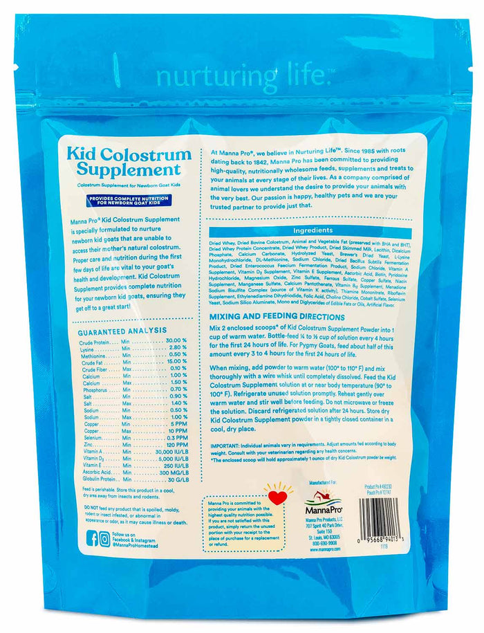 Kid Colostrum Supplement, 8 oz - CAG3 - 2