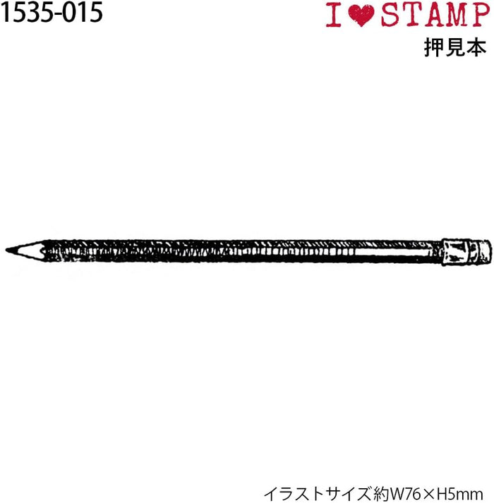 Kodomo No Kao | Sello I Love Stamp Pencil